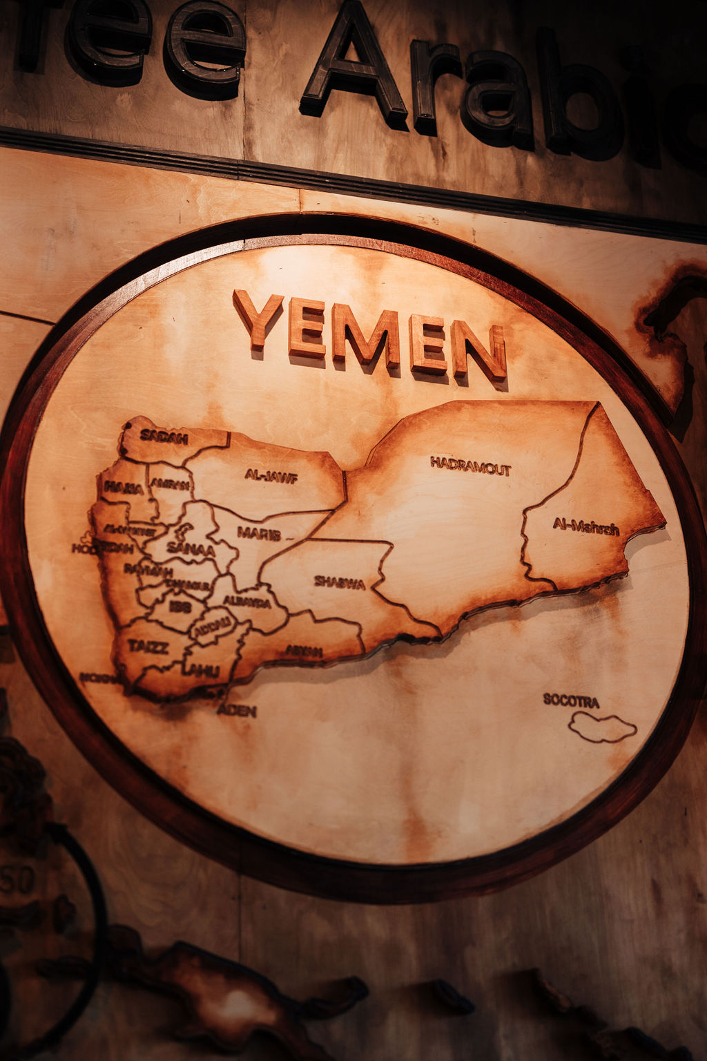 Qahwah House cafe interior